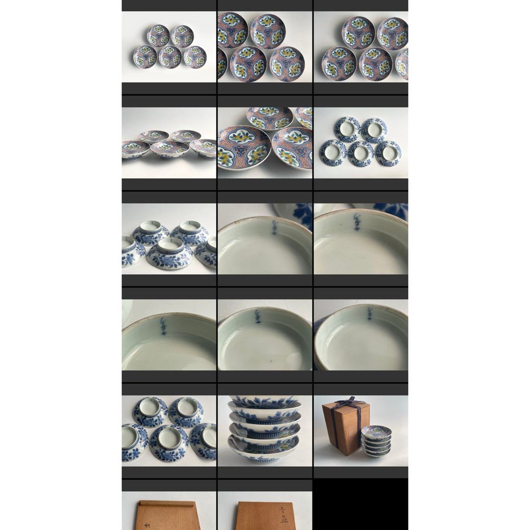 陶芸家 人間国宝 今泉今右衛門 染錦 三方割橘文 皿 5