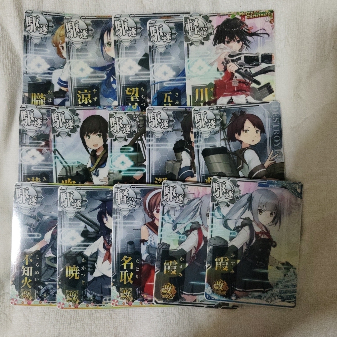 NiziU HEARTRIS オール出席 限定 マヤ サノク トレカ