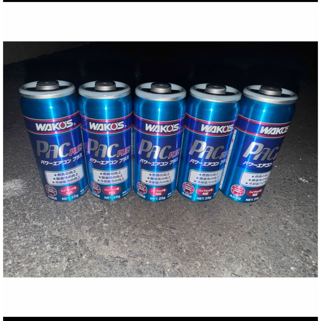 ワコーズ エアコンプラス5本セット
