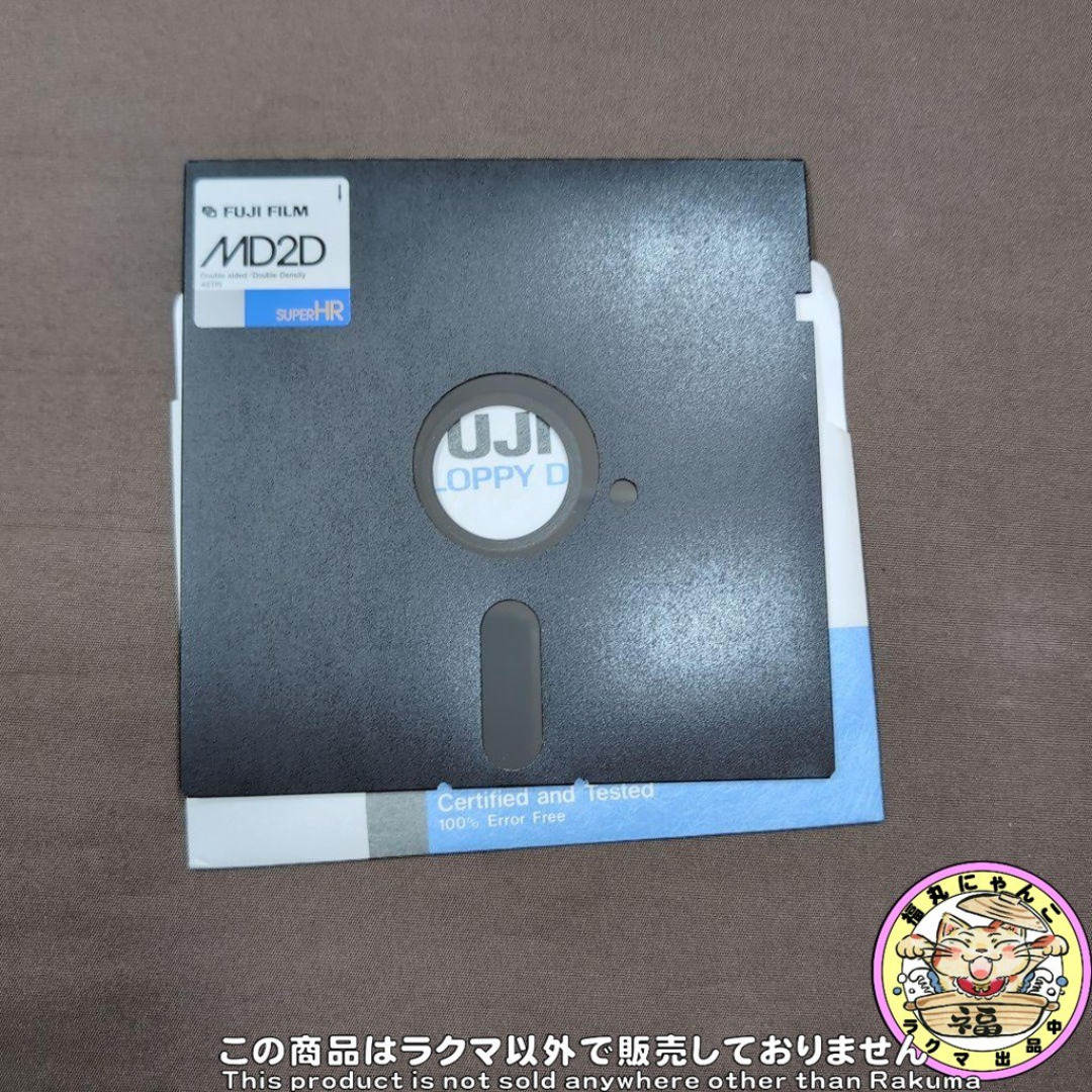 激レア】 マカカーラ 摩訶迦羅 X1シリーズ マジカルズゥー