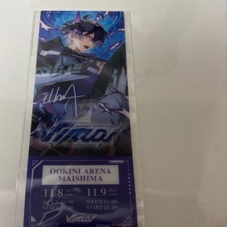 名探偵コナン 『から紅』&『紺青の拳』婚姻届セットの通販 by しんどー