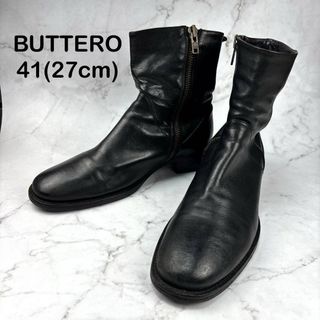 BUTTERO - ブッテロ B825 サイドジップレザーブーツ メンズ 42の通販