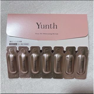 Yunth - Yunth ユンス 美白美容液 生ビタミンC ホワイトニング