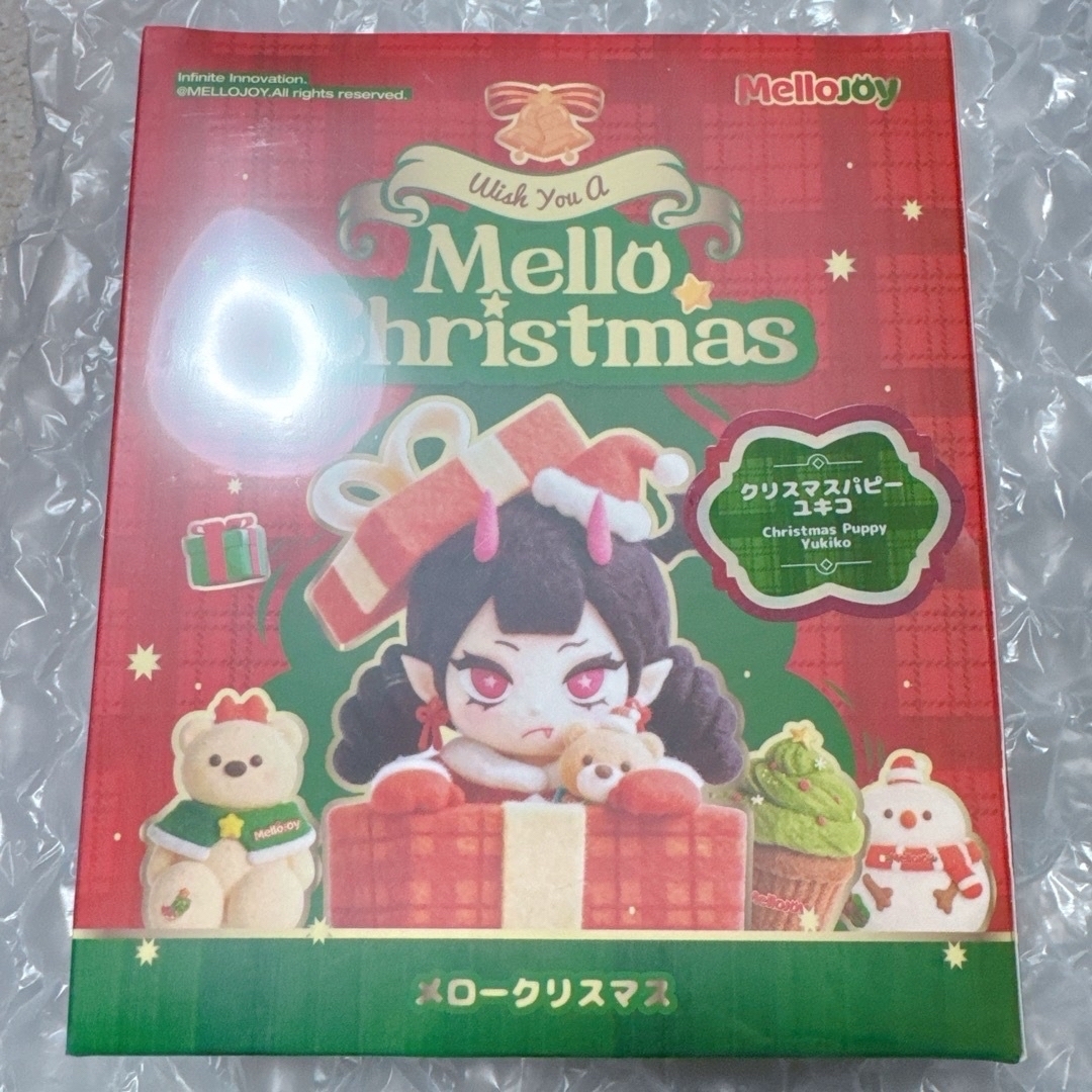 新箱］Mellojoy メロジョイ スクイーズ クリスマスパピーゆきこの通販