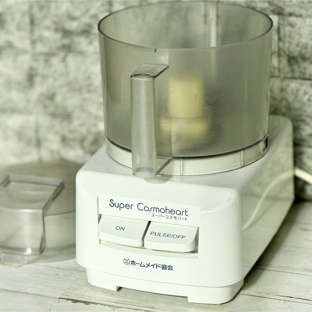 ホームメイド協会『スーパーコスモハート』フードプロセッサー CH-800