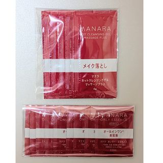 MANARA スキンケアセット 12点 maNara - マナラ スキンケア12点セット