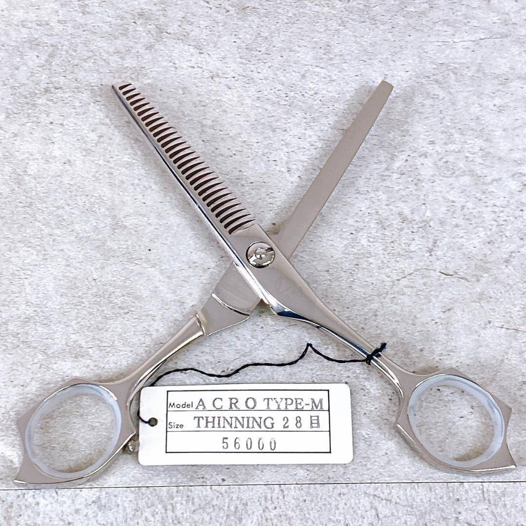 未使用】ミズタニ ACRO TYPE-M セニングシザー 5.6インチ 28目の通販