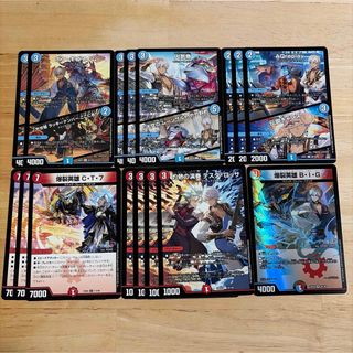 デュエルマスターズ - 連ドラデッキパーツの通販 by Off-White