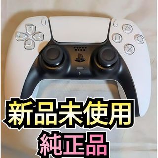 PlayStation - 【ほぼ新品】デュアルセンス PS5 純正品 ワイヤレス