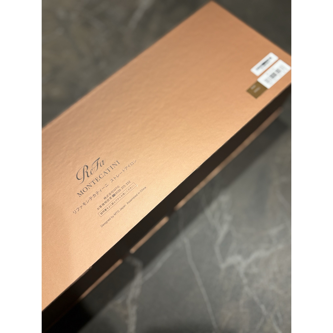 ReFa - 銀座店限定Refa モンテカティーニ ストレート アイロン