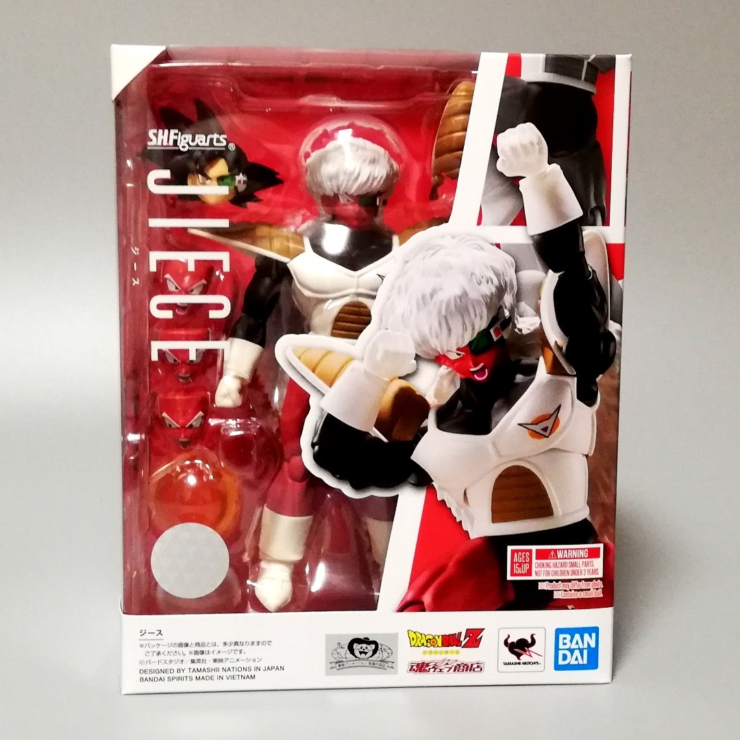 ドラゴンボール - 未開封 ギニュー特戦隊 セット S.H.Figuarts