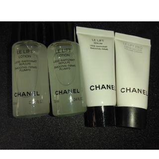 CHANEL - 未開封 CHANEL シャネル ローション N°1 ドゥ シャネル 150ml