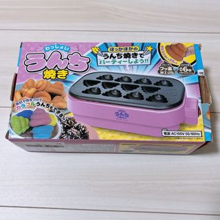 健心焼き丸 の通販 by micchy's shop ｜ラクマ