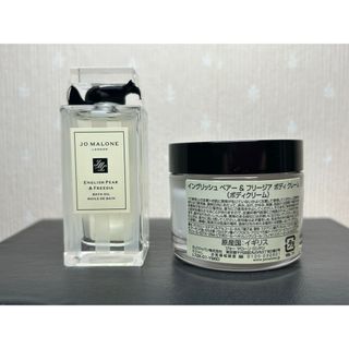 正規品・未開封】5本イトーノンFフェイスラインクリーム 80g新品未使用