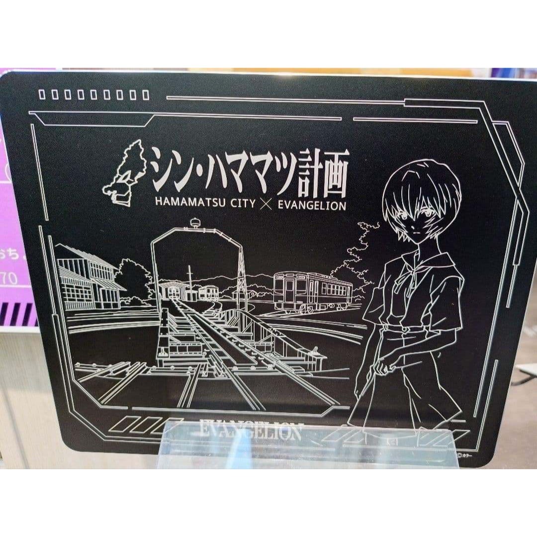 新世紀エヴァンゲリオン 高品質メタルマウスパッド 綾波レイ 富士山
