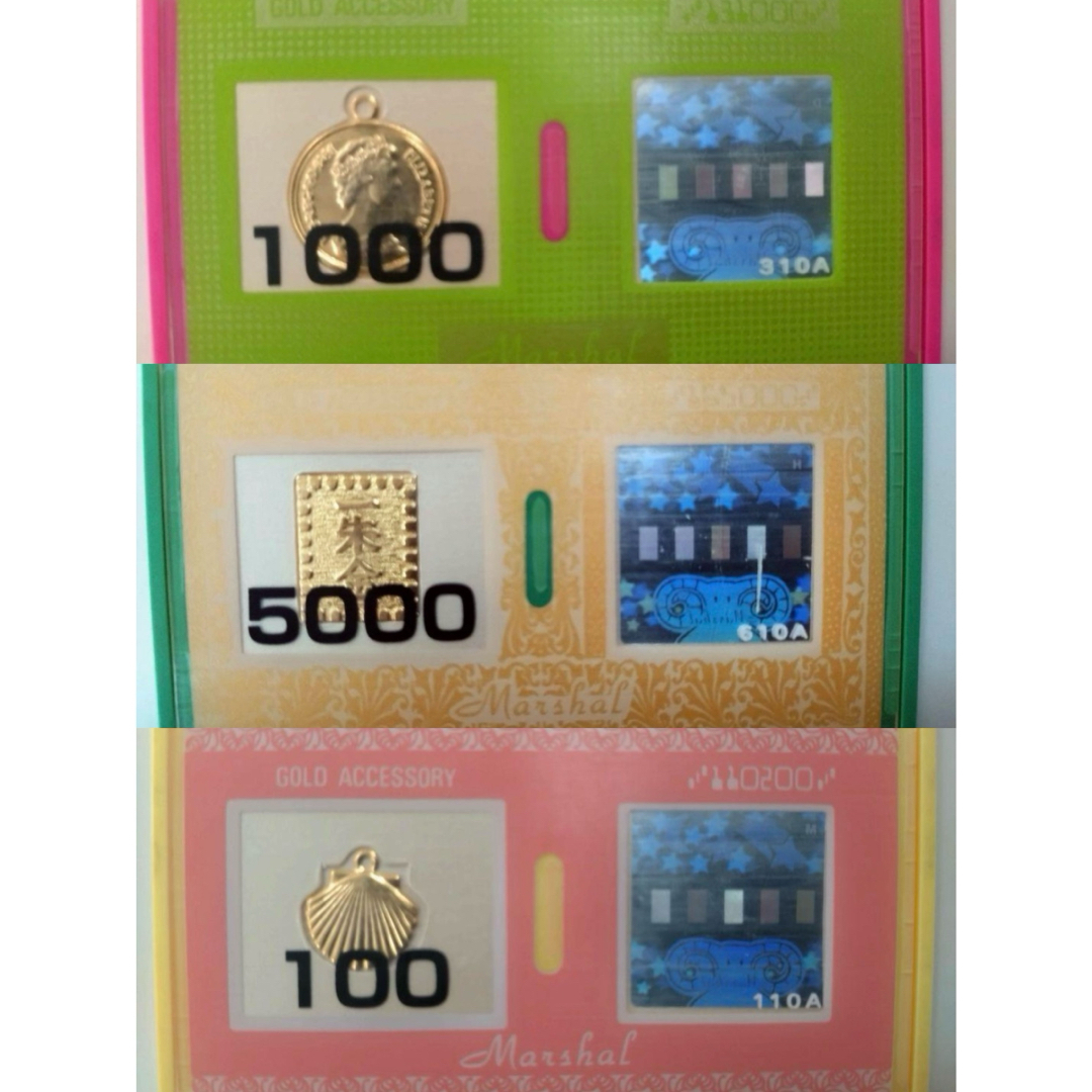 レア パチンコ特殊景品3種合計20枚 コレクション 残り僅かの通販 by mo