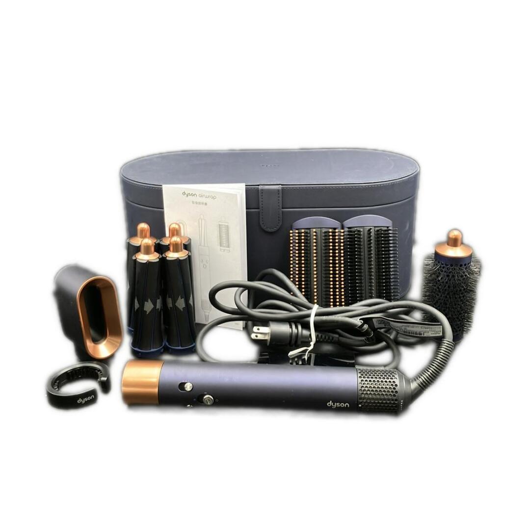 Dyson - ダイソン ヘアドライヤー Airwrap Complete HS01 Dysonの通販