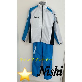 第99回箱根駅伝ベンチコート、役員ウェア、帽子の通販 by じゅん's