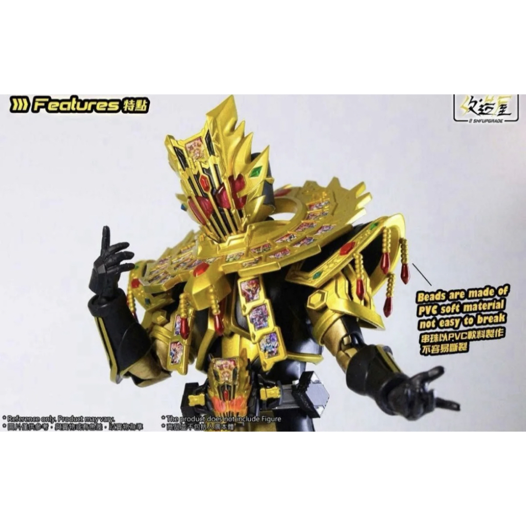 shフィギュアーツ 仮面ライダーレジェンダリーレジェンド カスタム