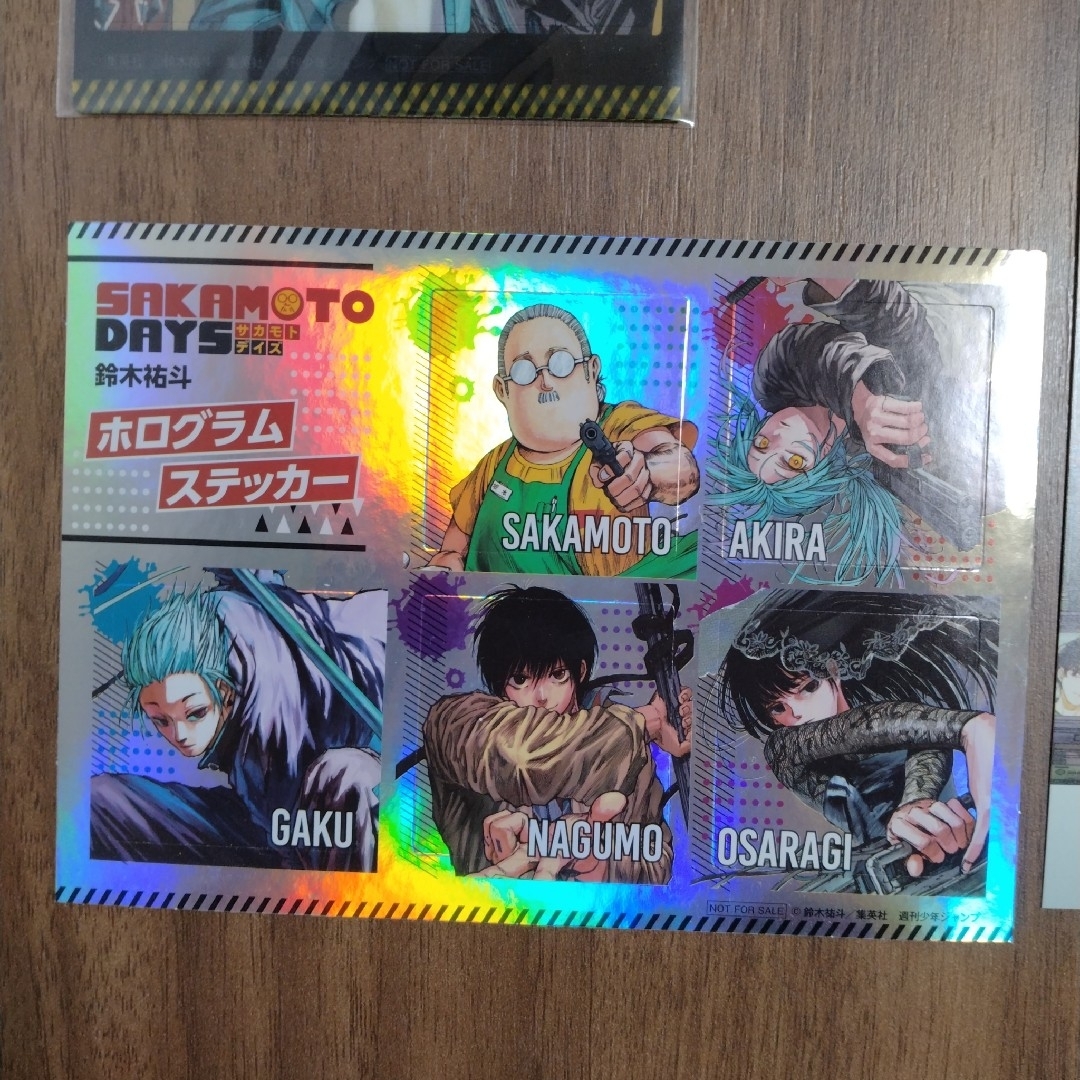 最新25巻】サカモトデイズ1～25巻 全巻セット 特典複数 新品2冊の通販