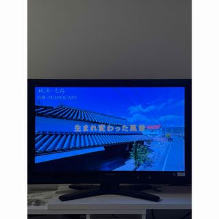 東芝 - TOSHIBA REGZA 40インチ 液晶テレビ ジャンク品の通販 by