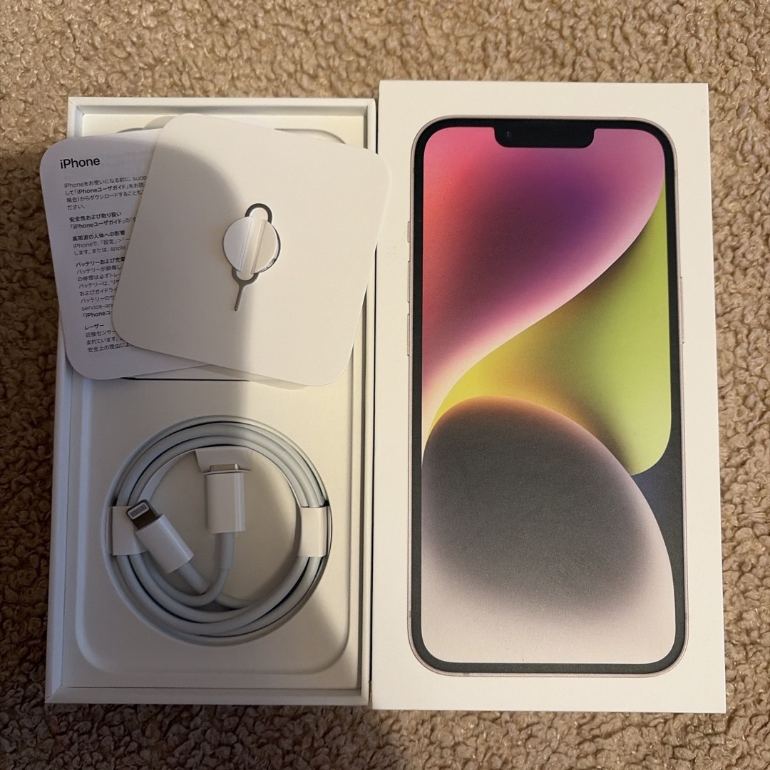 よ*ん様 よっちゃん iPhone 14 スターライト ケーブル、箱、ケー