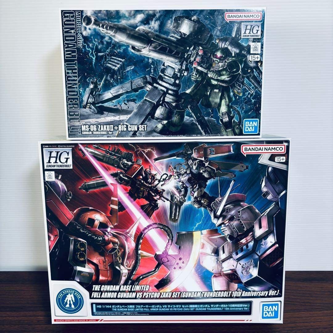 BANDAI - HG フルアーマー・ガンダム VS サイコ・ザク 量産型ザク+