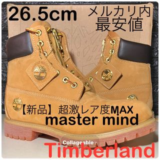 Timberlandのフリマアイテム一覧