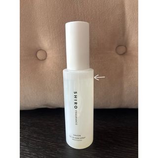 shiro - 薬用 Siro jam リンクル＆ホワイトニングセラムEX KRの通販 by