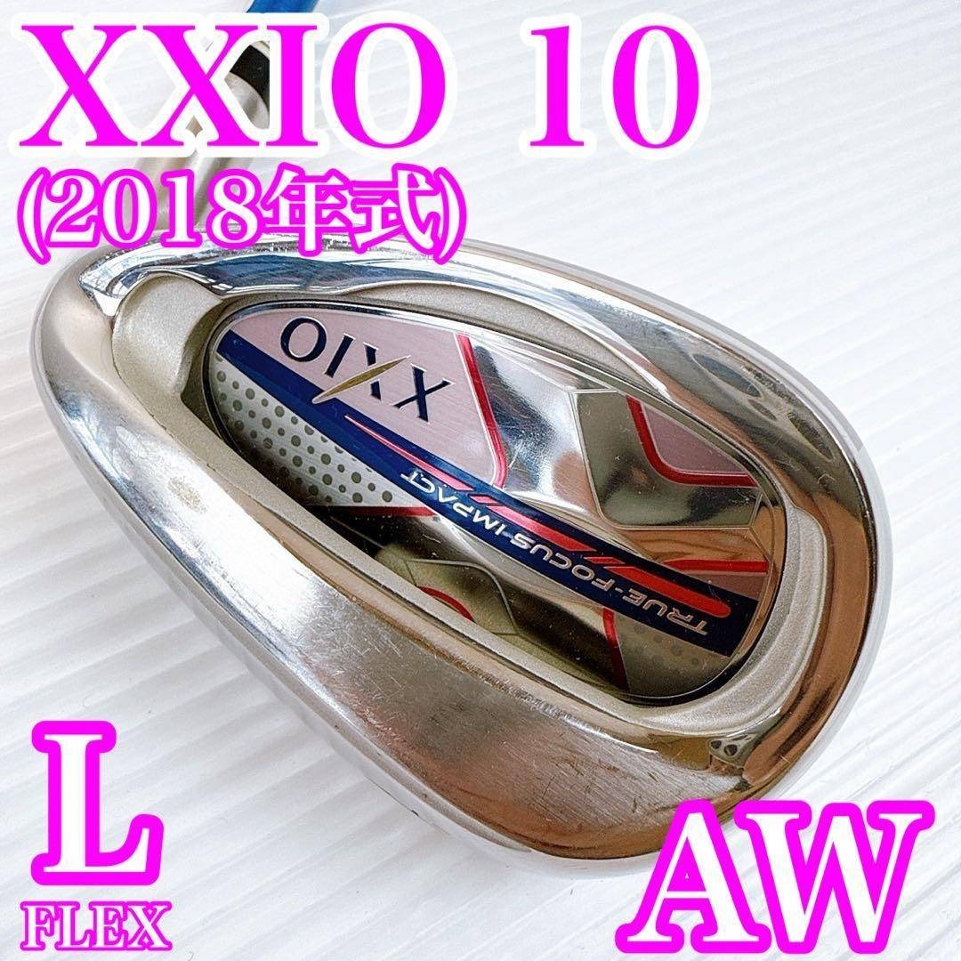 ゼクシオ10 レディース AW（アプローチウェッジ）単品 純正カーボン（L）