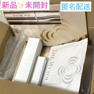 大正製薬（美容液）のフリマアイテム一覧