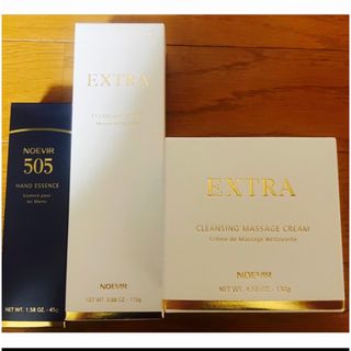 noevir - 《スペチアーレ×ニューロジック》モイスチュアマスク 3箱の