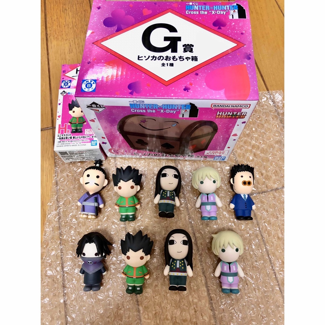 T-ARA.COM ティアラドットコムDVD-BOX1 & DVD-BOX2