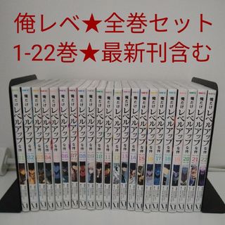 全巻 漫画 全巻 漫画 Z/X 1 (ジャンプコミックス) | 土屋 彼某