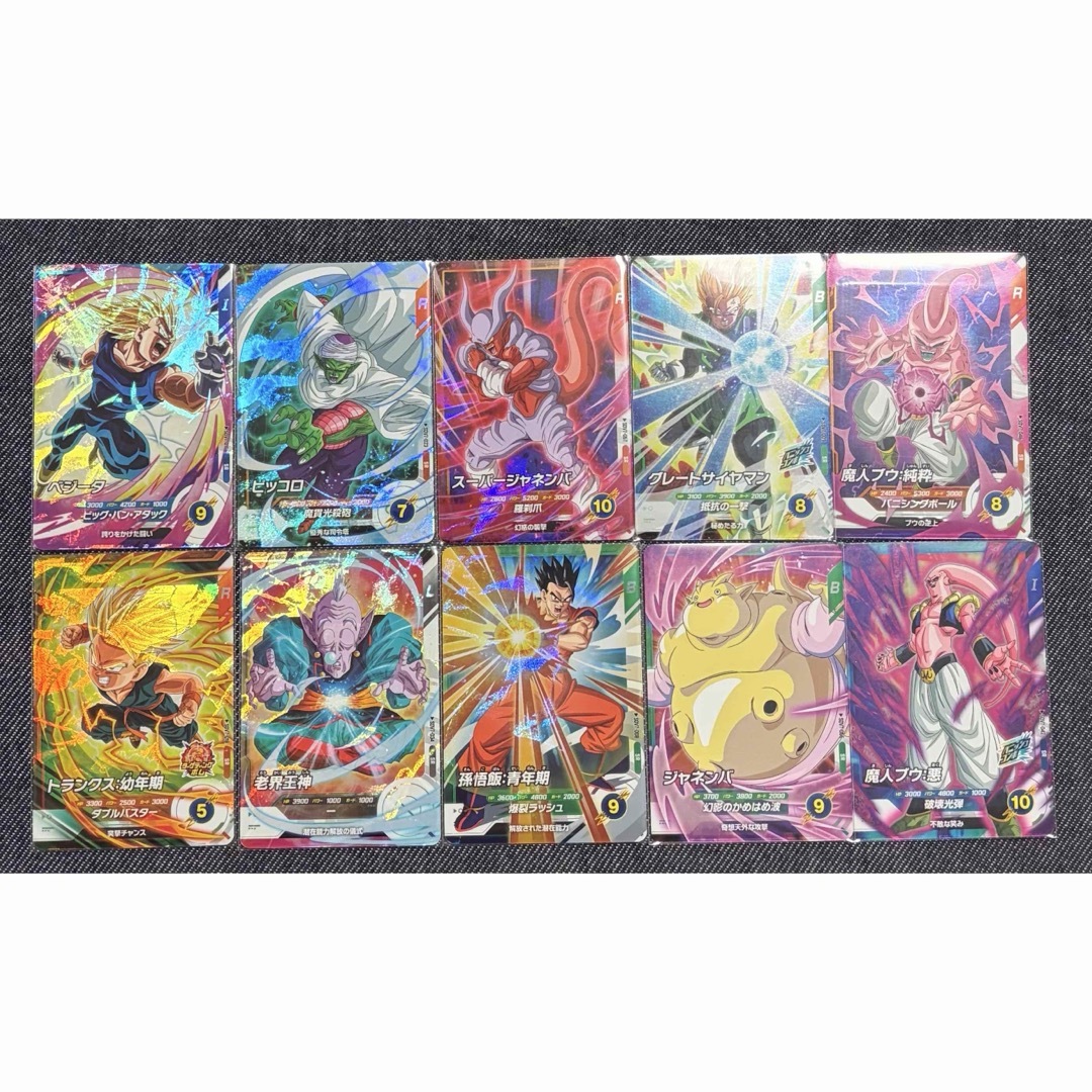 ドラゴンボール - ドラゴンボールスーパーダイバーズ7弾 SR 10枚セット