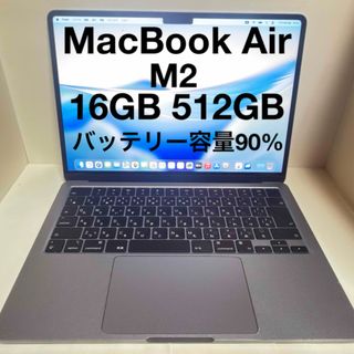 東芝ノートパソコン dynabook T55/76MB/中古特価良品の通販 by 東橋's