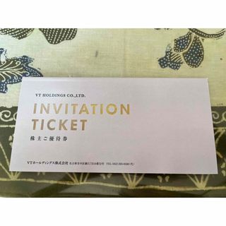 キーパーラボ 株主優待券のフリマアイテム一覧