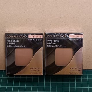 COFFRET D'OR - 新品未使用 コフレドール ファンデーション ベージュC