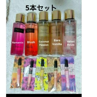 Victoria's Secret - ヴィクトリアシークレット ボディクリームの通販