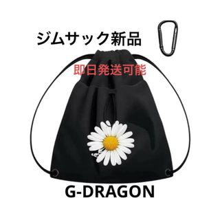 PEACEMINUSONE - 🌼G-DRAGON ピンバッジ🌼6個セット PEACEMINUSONEの