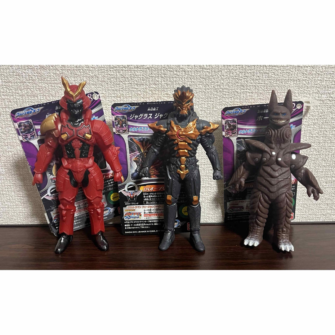 ウルトラ怪獣オーブ ホー グビラ ジャグラー 戀鬼 マガゼットン タグ