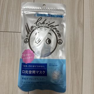 Mr.Children - Mr.Children ミスチル ミスターチルドレン ライブDVDの