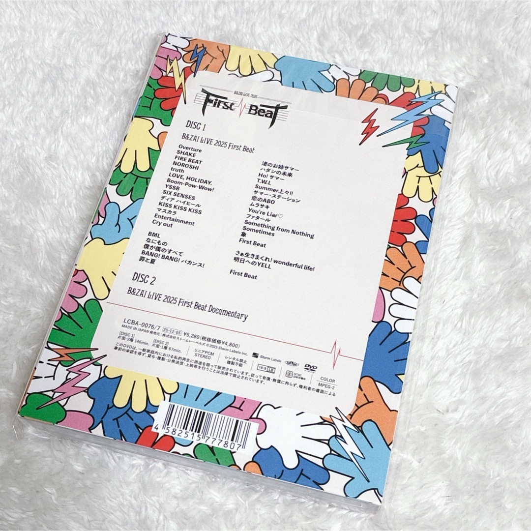 DVD B&ZAI LIVE 2025 First Beat 新品未開封の通販 by ぬち's shop