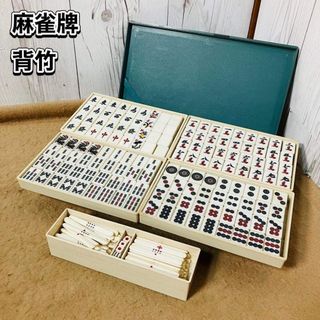 麻雀のフリマアイテム一覧