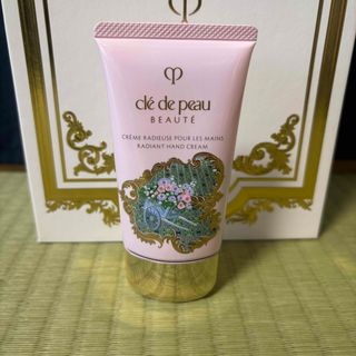 クレ・ド・ポー ボーテ - クレドポーボーテ♡ラディアンスギフト2023