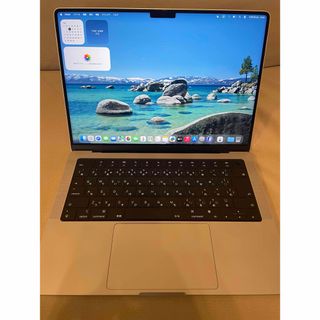 Apple - Apple MacBook Air 13.3インチ 初期化済・動作確認済みの通販