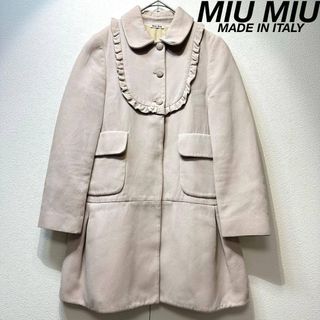 MIU MIU（ジャケット/アウター ・ ピンク/桃色系）のフリマアイテム一覧