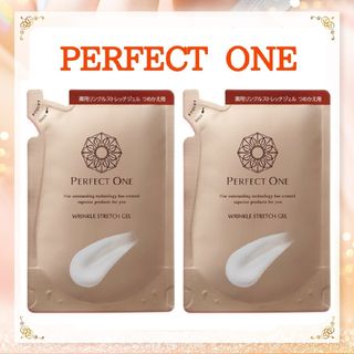PERFECT ONE - 【リニューアル品】パーフェクトワン 薬用リンクル