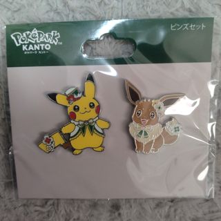 ポケモン - ピカチュウ 万博2025 ピンバッジ 非売品 レアの通販 by