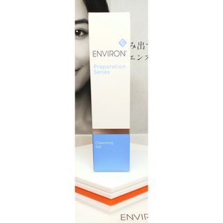 モデーア リフレッシングクレンザーの通販 by りょうこ's shop｜ラクマ